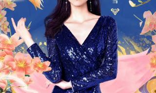 2023年春晚有关晓彤吗 2023年北京卫视春晚